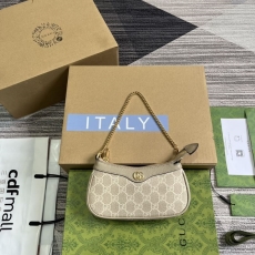 Gucci Hobo Bags